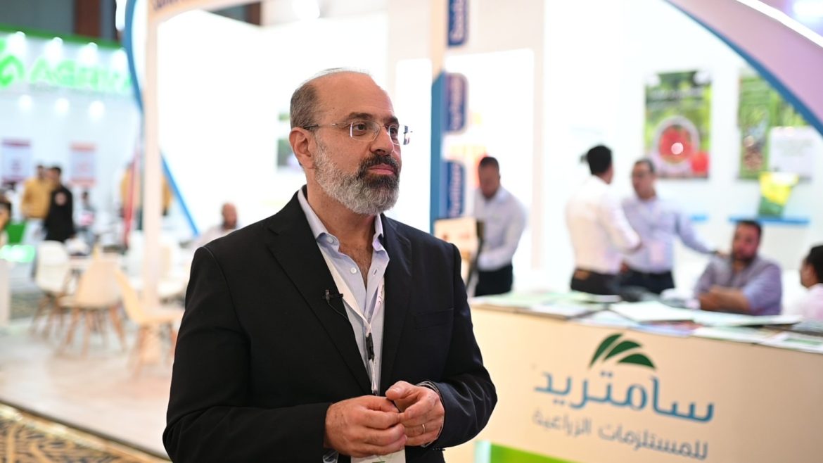 شركة سامتريد يونيفرت مصر