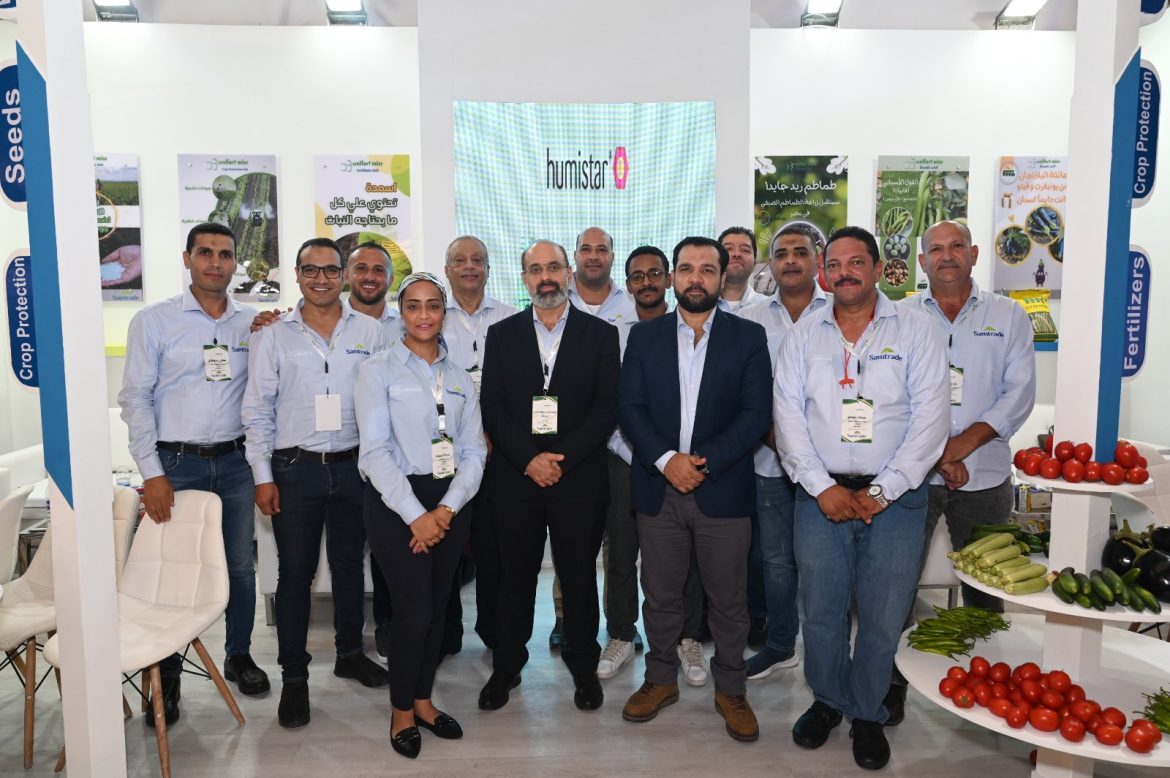 قيادات عمل سامتريد يونيفرت