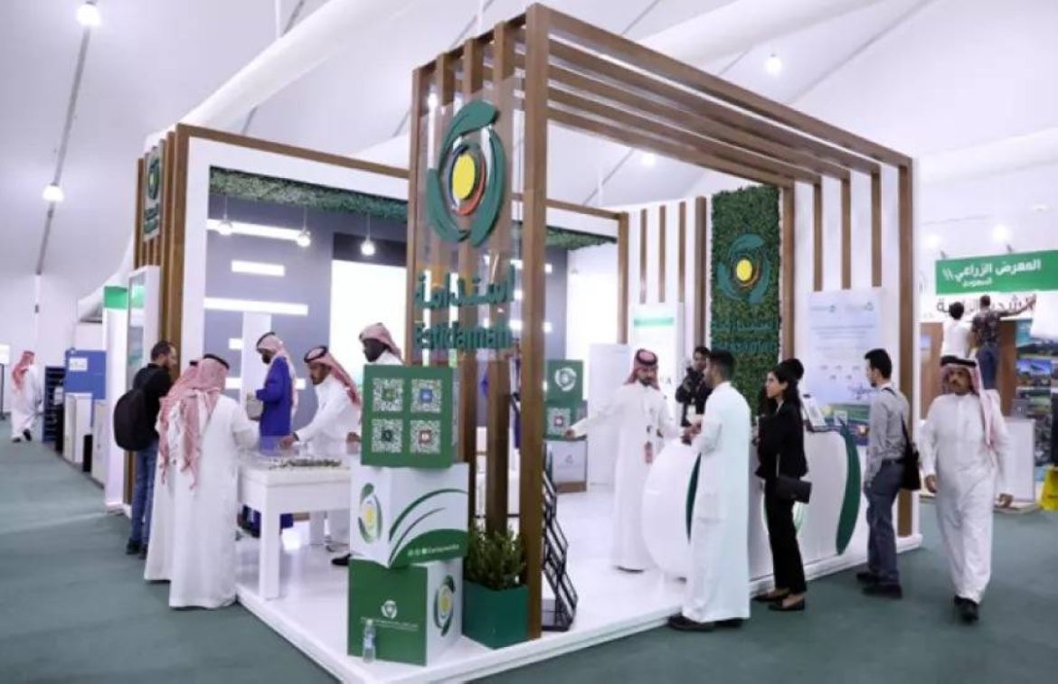 الزراعة المستدامة