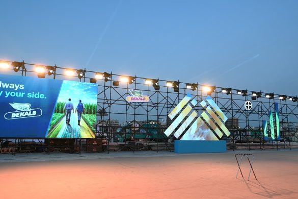 شركة باير