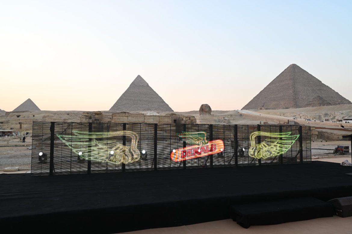 باير كروب ساينس