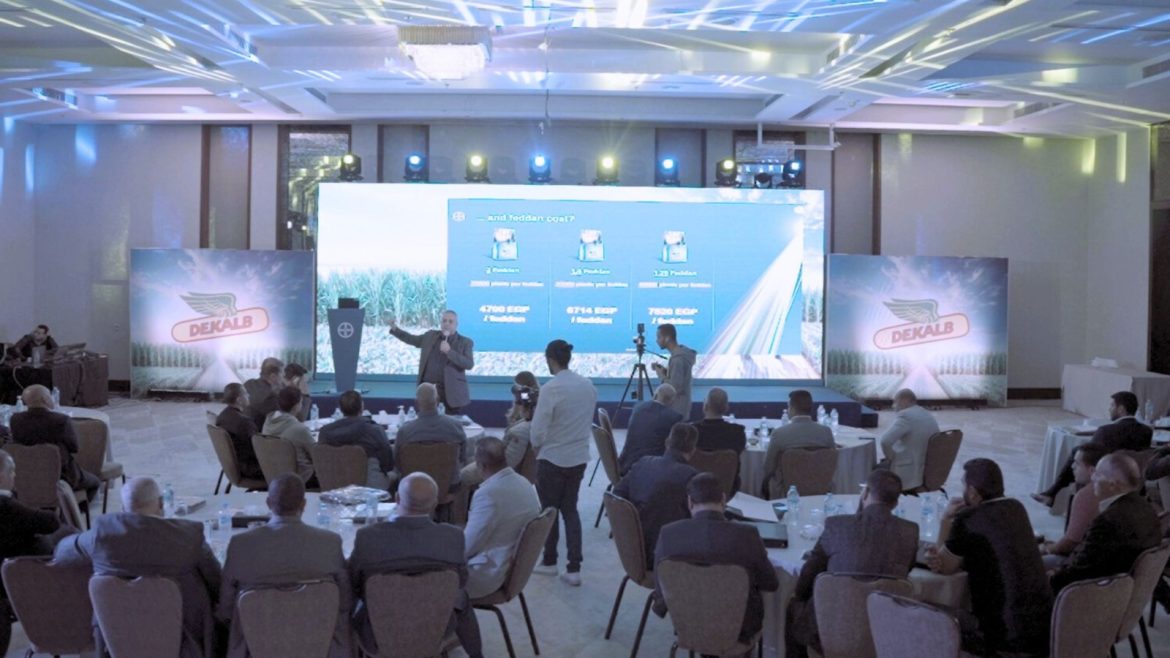 باير كروب ساينس