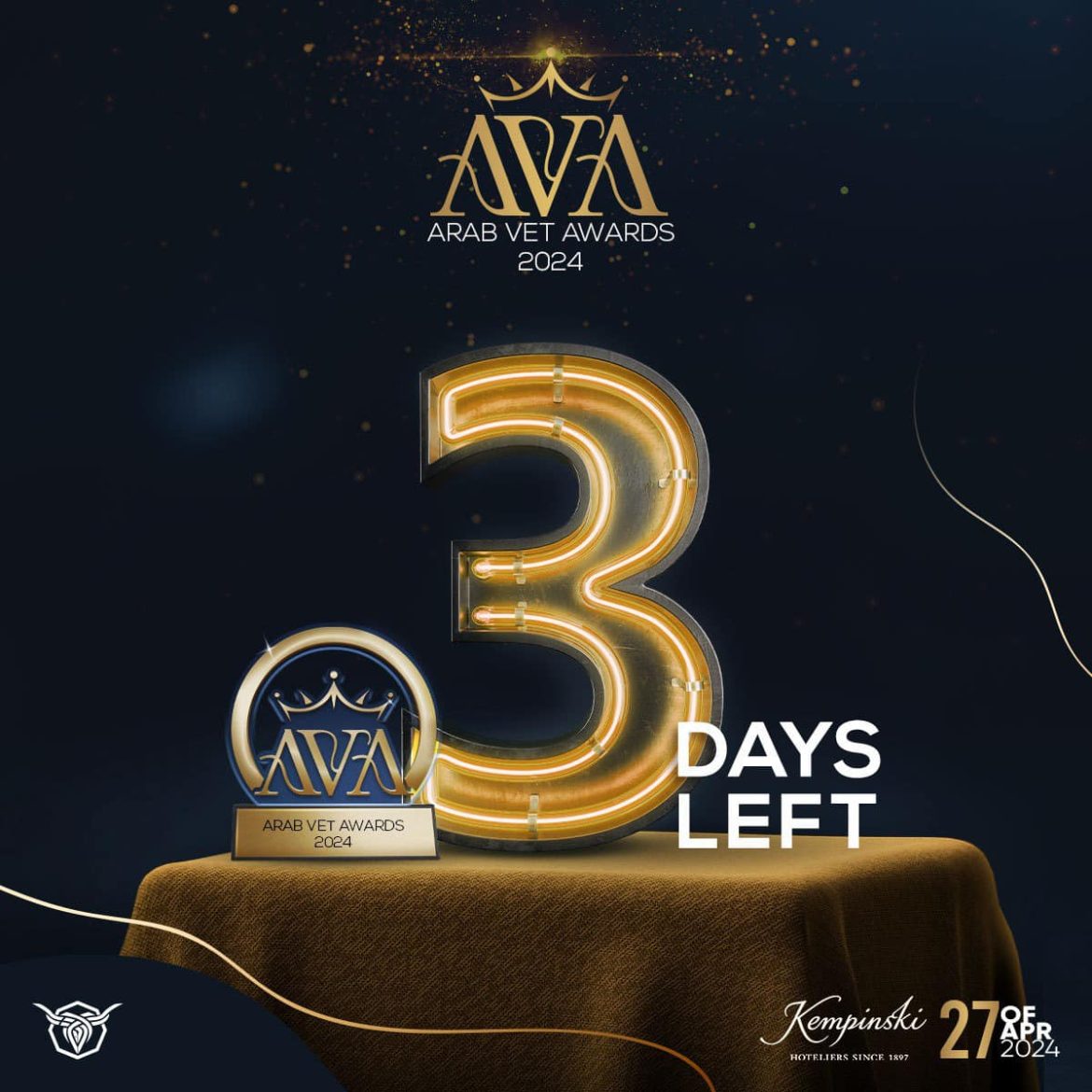 حفل مؤسسة مزرعتي