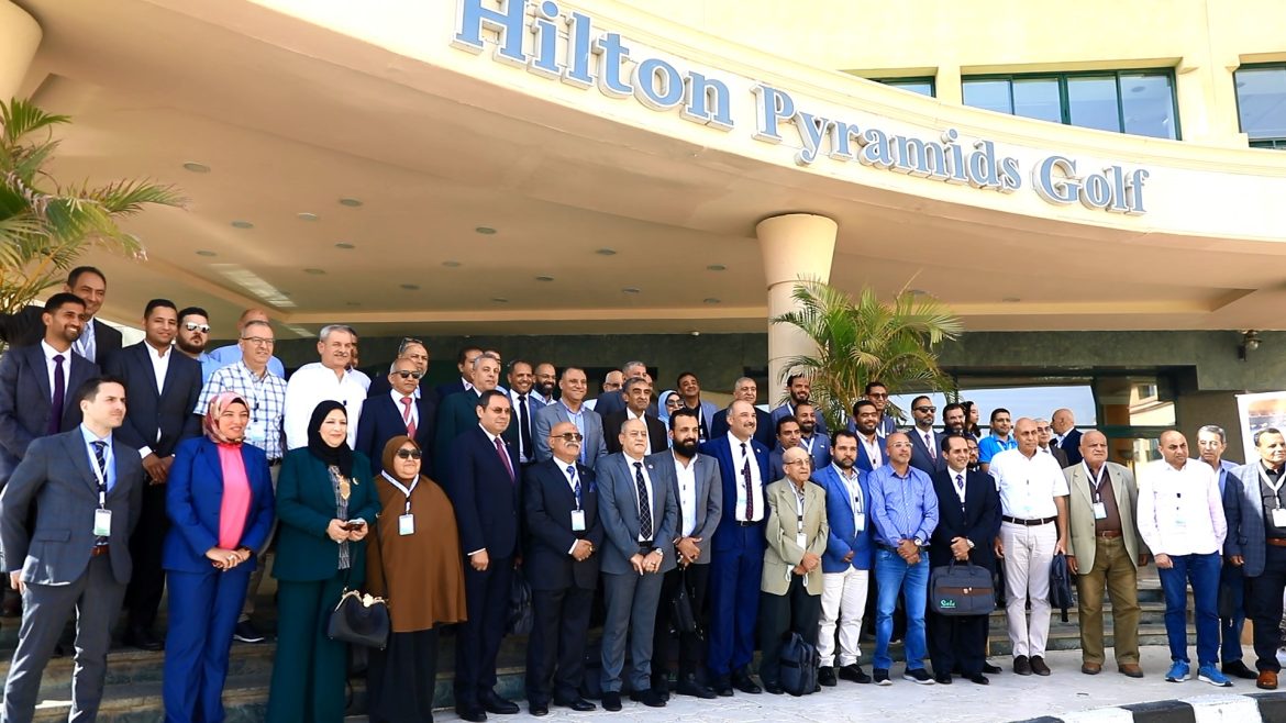 الجمعية المصري لصناعة التقاوي