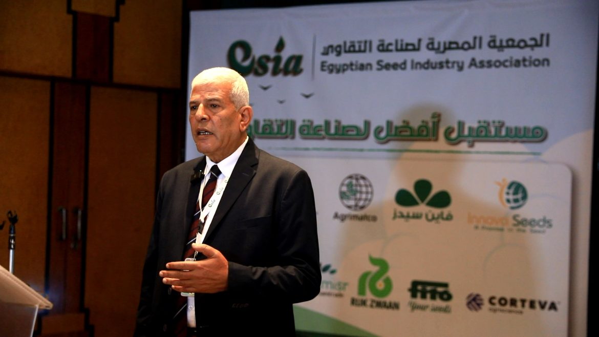 نقيب الزراعيين