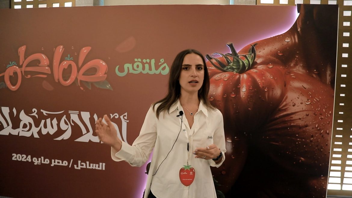 ريتا هسرجيان