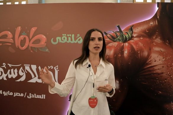 ريتا هسرجيان