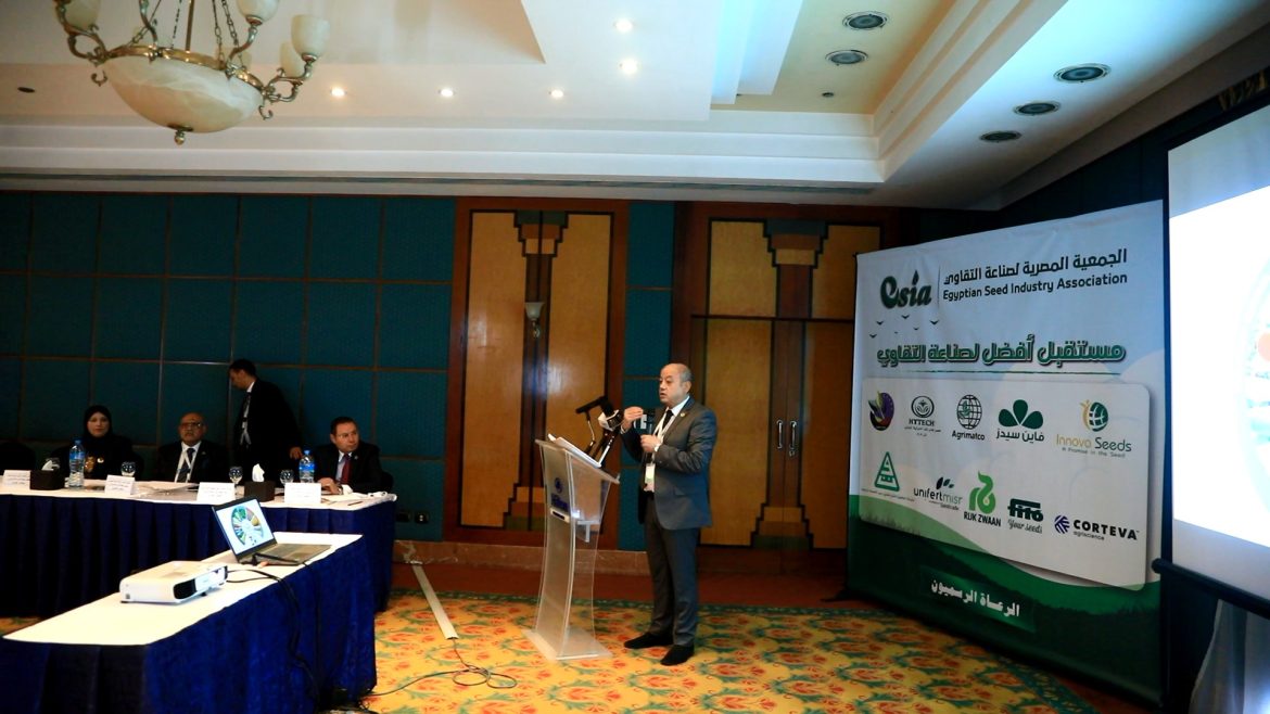 شريف المنشد