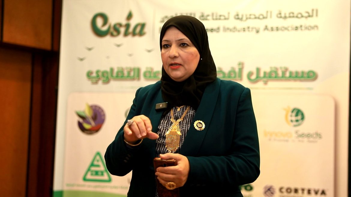 النائبة أميرة الحداد